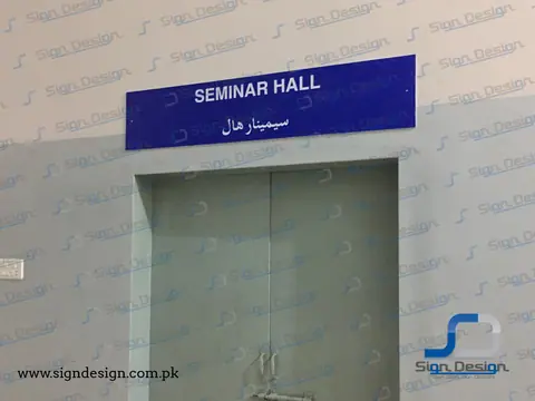 Civil Hospital Makli – project image 30