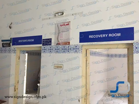 Civil Hospital Makli – project image 26