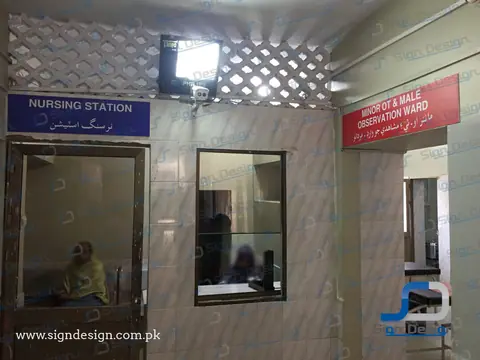 Civil Hospital Makli – project image 38