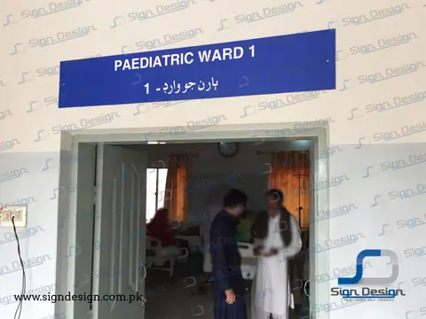 Civil Hospital Makli – project image 15