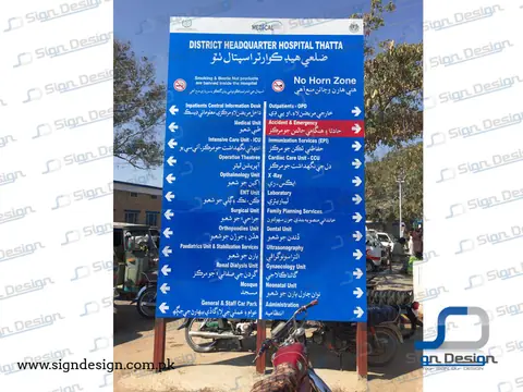 Civil Hospital Makli – project image 1
