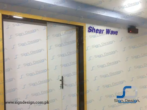 Dar Ul Sehat Hospital Signage – project image 8