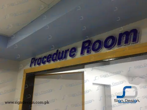 Dar Ul Sehat Hospital Signage – project image 6