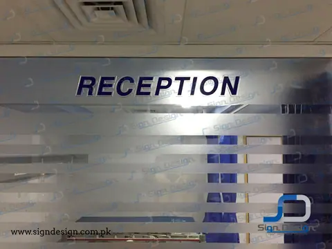 Dar Ul Sehat Hospital Signage – project image 2