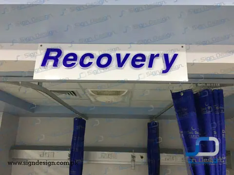 Dar Ul Sehat Hospital Signage – project image 4
