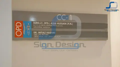 Ziauddin Hospital Signage – project image 29