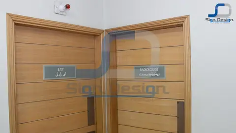 Ziauddin Hospital Signage – project image 18