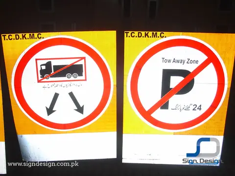 KMC Traffic Signs – project image 4