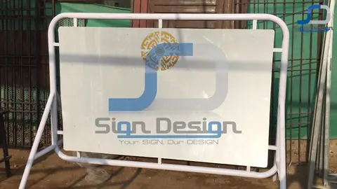 Bahria Town Boards – project image 2