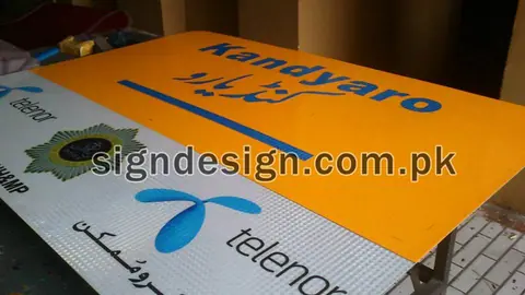 Sindh City Names Sign from Telenor – project image 6