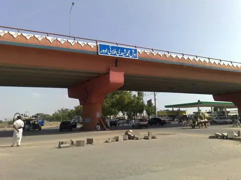 Hyderabad Flyover Name Sign – project image 1