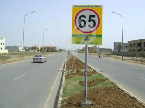 Karachi City Traffic Signs – project image 9