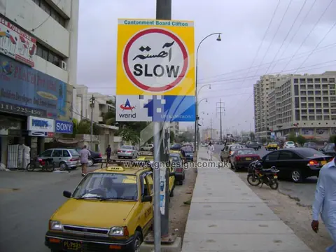 Karachi City Traffic Signs – project image 7