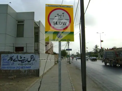 Karachi City Traffic Signs – project image 4