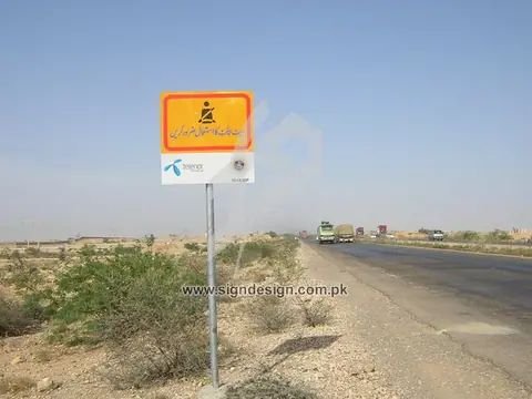 National Highway Signs from Telenor – project image 1