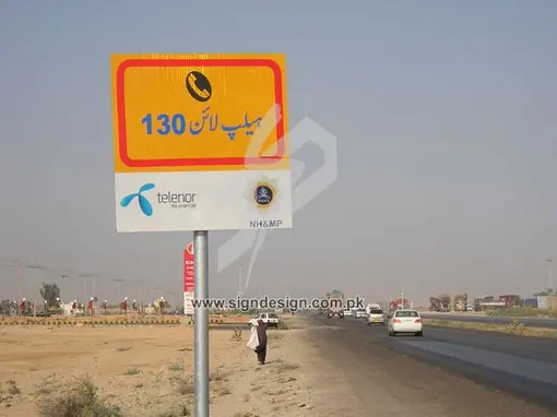 National Highway Signs from Telenor
