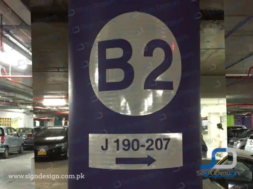 Lucky One Mall Parking Signs