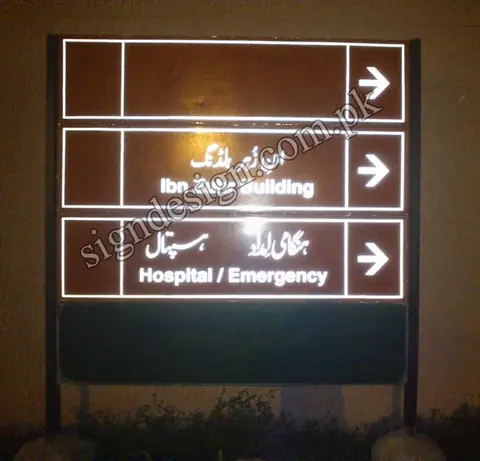 Aga Khan Hospital WayFinding Sign – project image 2