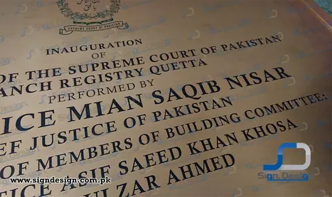 Inauguration Plaque in Copper made for Supreme Court of Quetta