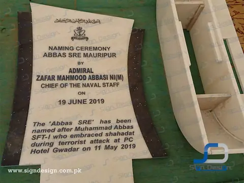Boat Shaped Inauguration plaque Abbas SRE Mauripur