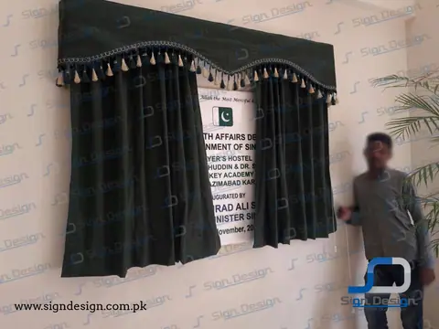 Inauguration Plate – project image 4
