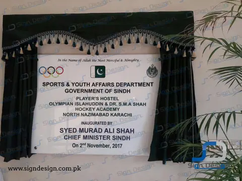 Inauguration Plate – project image 2
