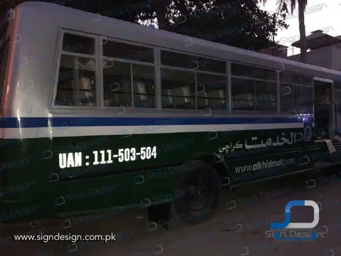Al Khidmat Bus Branding Karachi