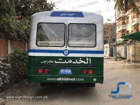 Al Khidmat Bus Branding Karachi