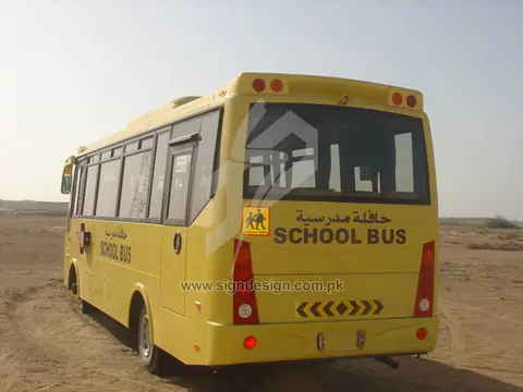 School Bus 2 vinyl Lettering – project image 1