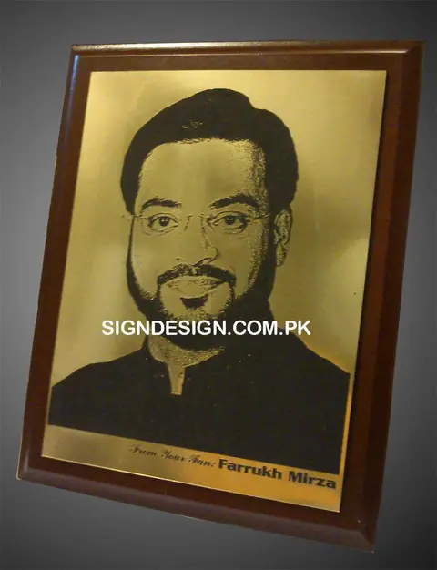 Amir Liaquat Photo Engraving – project image 1