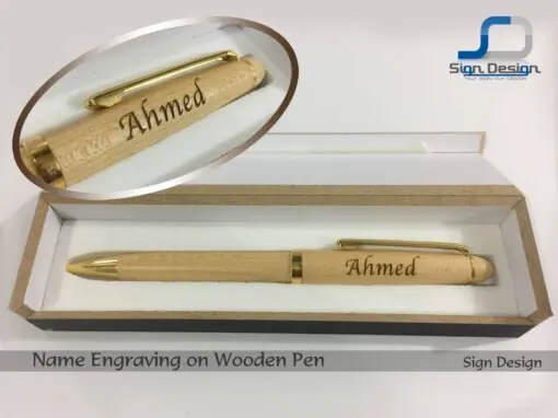 Wooden Pen Engraved