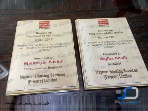 Maymar Housing Award – project image 1
