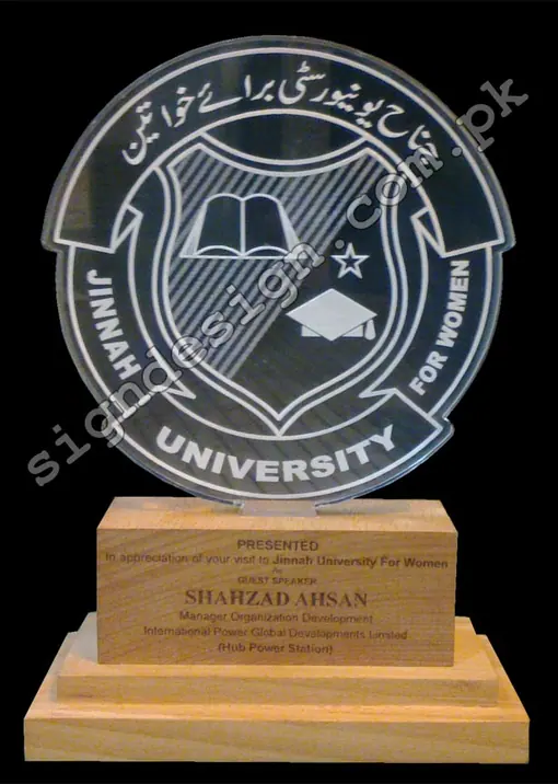 Jinnah University For Women
